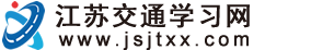 華強(qiáng)酒店管理有限公司