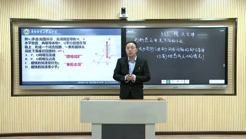 貴州教育 探索個性化學習新路徑