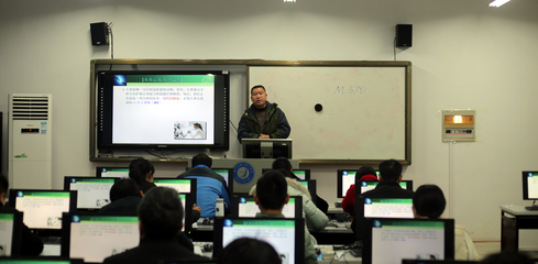 貴州省高中信息技術王躍進名師工作室簡報 第11期