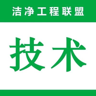 2025年貴州省秋季學(xué)期開學(xué)第一課 貴州教育大講堂，引領(lǐng)成長新航程