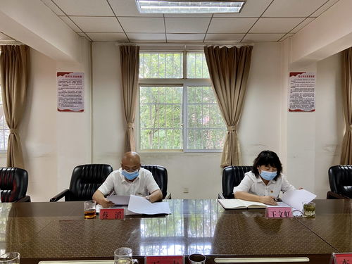 貴州省農(nóng)產(chǎn)品質(zhì)量安全監(jiān)督檢驗(yàn)測試中心黨支部召開黨史學(xué)習(xí)教育專題組織生活會