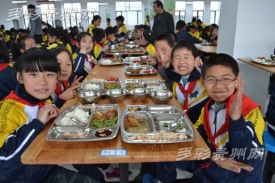 走出窮省辦大教育的圖強(qiáng)之路——解碼貴州教育這五年的非凡跨越