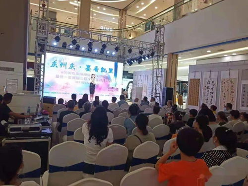 翰墨丹青繪華章 貴州合一藝術(shù)教育第七屆書(shū)畫(huà)展璀璨開(kāi)展