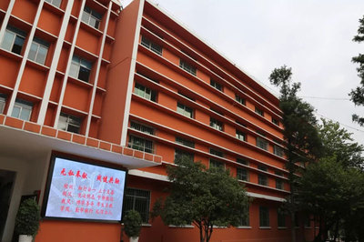 貴州特殊教育中等職業(yè)技術(shù)學(xué)校 為特殊學(xué)生點(diǎn)亮職業(yè)夢(mèng)想的燈塔